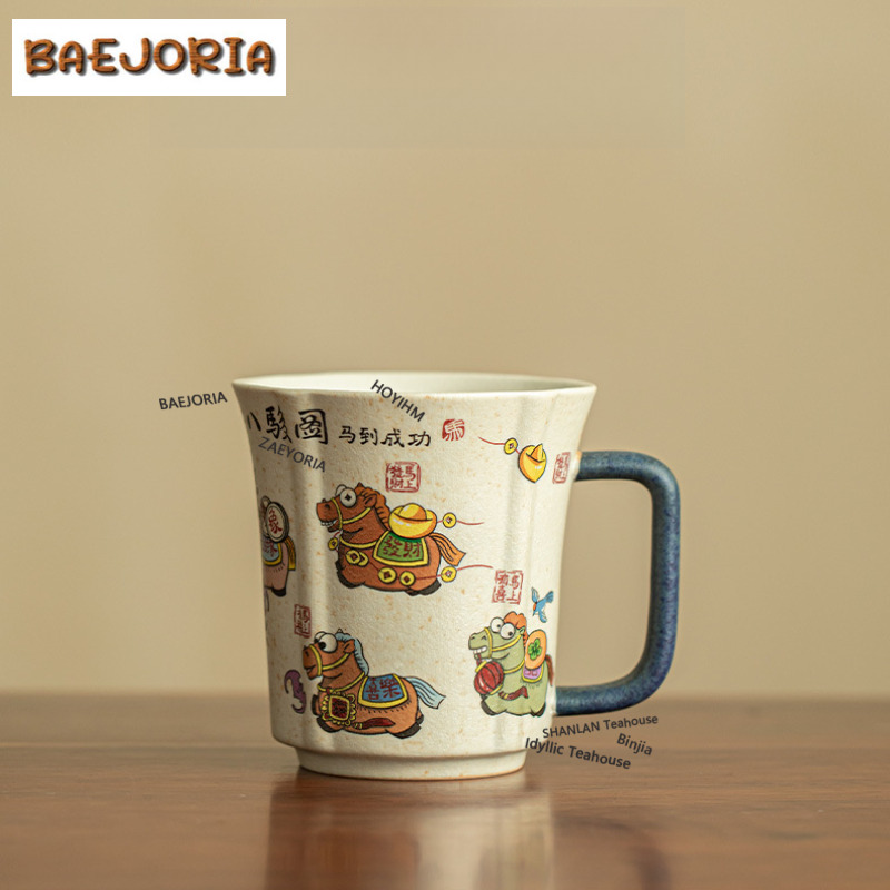 330ml Caramel Glaze Horse Coff - огляд і ціна Xbloom Coffee Tea
